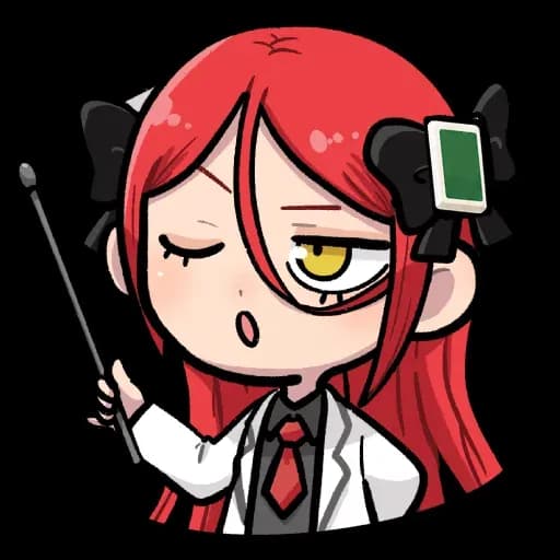 アリア
